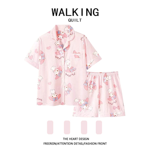 WALKING美乐蒂卡通睡衣女夏季 短袖 短裤 日系ins可爱甜美家居服套装