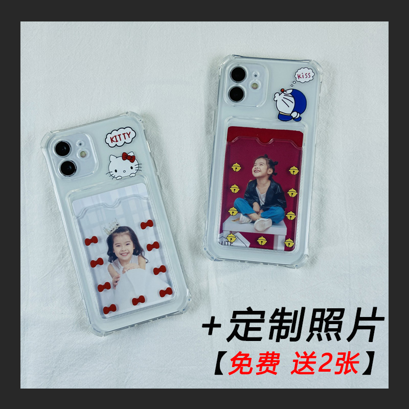 放照片新款适用iphone12pro/xs/x/xr/max透明7p女款8plus手机壳苹果11
