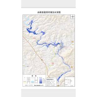 URBAN MIKE21 MIKEFLOOD等模型代做 MIKE