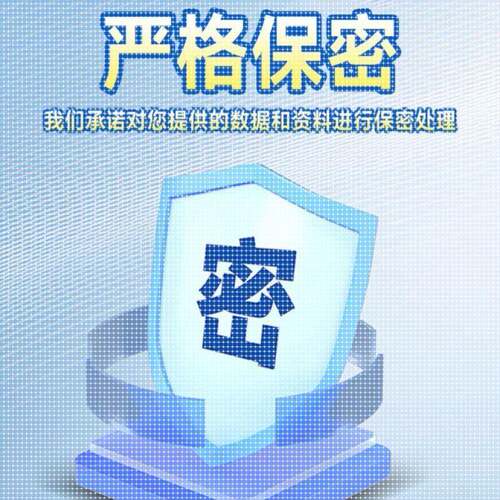 python语言程序设计代码深度解决图像处理计算机定制代做软件设计