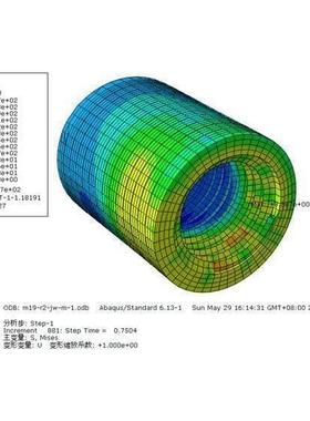 代做ANSYS/ABAQUS/SAP2000PATRAN&NASTRAN有限元仿真分析