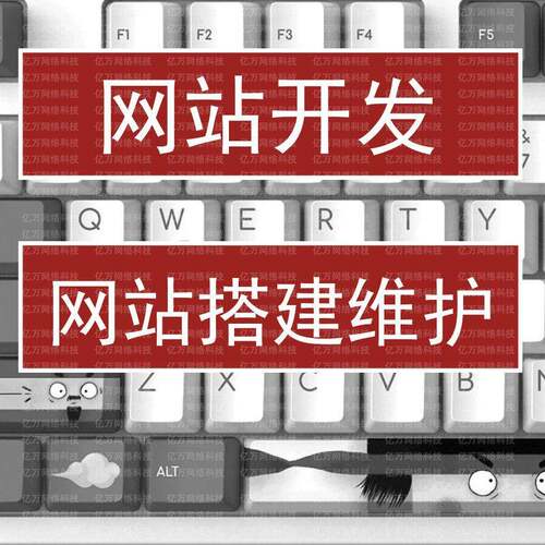Java开发api对接开发代做数据库优化php网站交互修改后端数据二开