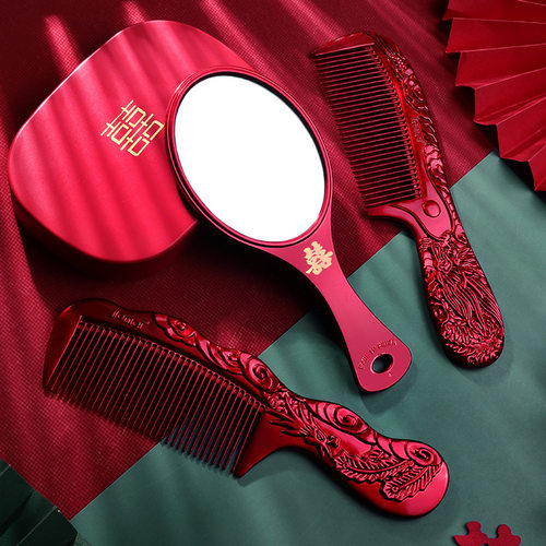 梳子结婚专用红色房梳一对喜梳子