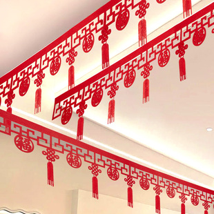 福字吊饰挂件客厅装饰拉花2026马年新款春节房间过年商场室内布置