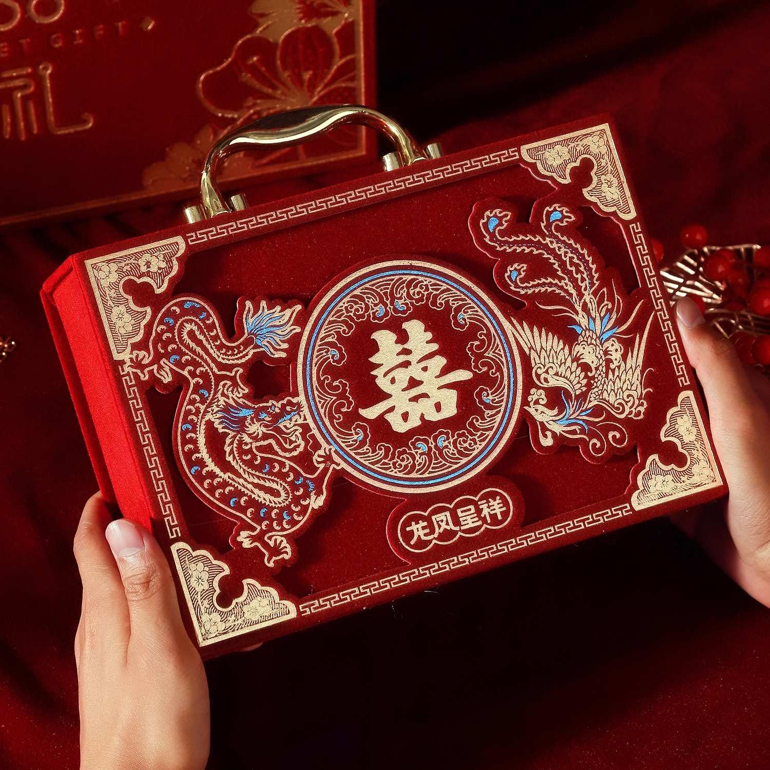 订婚彩礼钱盒子彩礼箱礼金盒红包