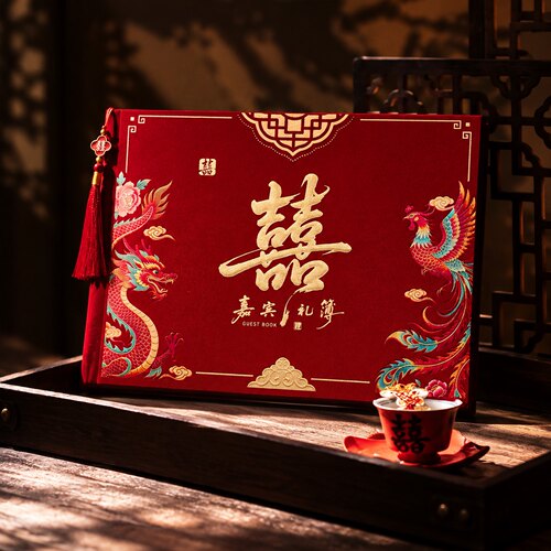礼金薄结婚婚礼随礼单喜事记账本