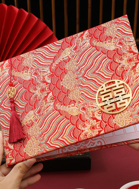 礼金簿2026新款高档结婚礼金本签到本婚礼嘉宾人情往来记账本礼单