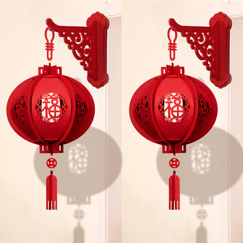 福字挂件灯笼挂饰新年装饰