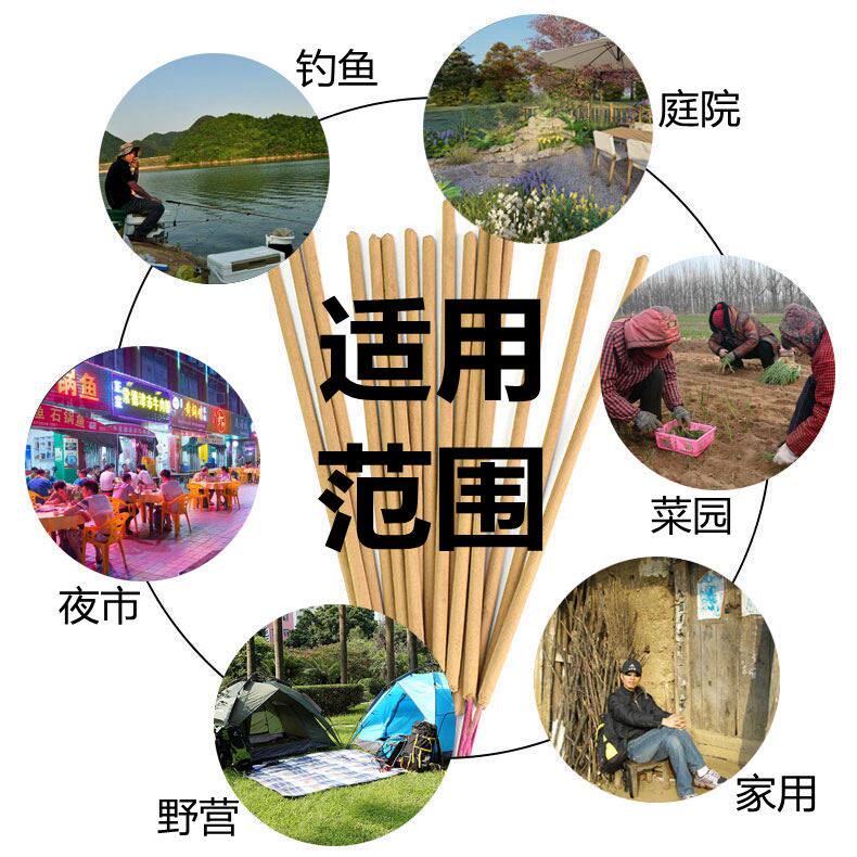 蚊香棒灭蚊家用户外庭院花园野外p钓鱼果园艾草驱蚊虫防蚊草药文