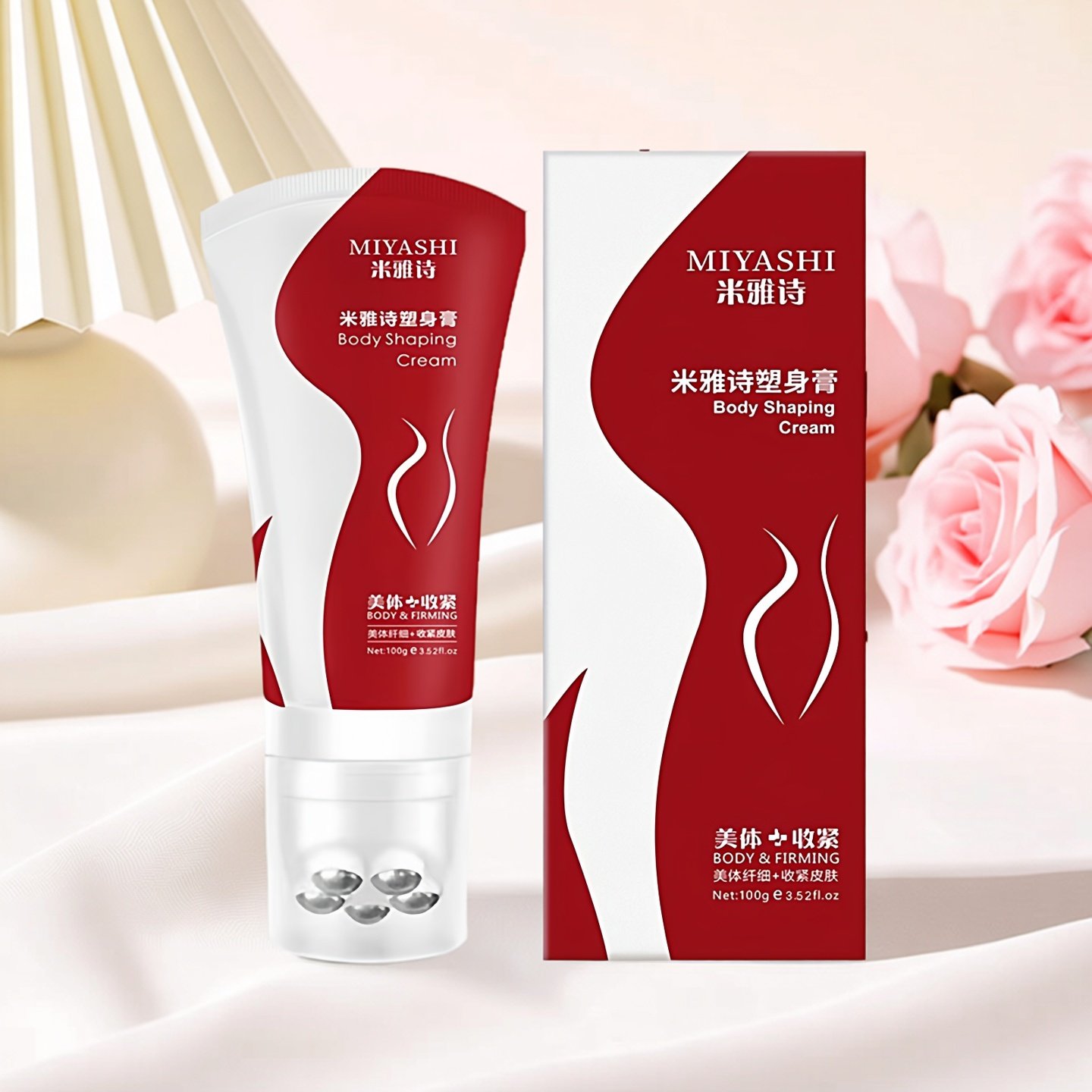 滚珠纤体霜发热暴汗紧致身体护理爆脂减小腹肚子腿美容院sp舒缓膏,美容护肤/美体/精油,身体护理套装/礼盒,淘宝优惠券,粉丝福利购,淘宝优惠卷