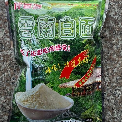 云南回味粉麻辣烫火锅米线黄焖鸡烧烤香料卤肉菜调馅增香粉白面