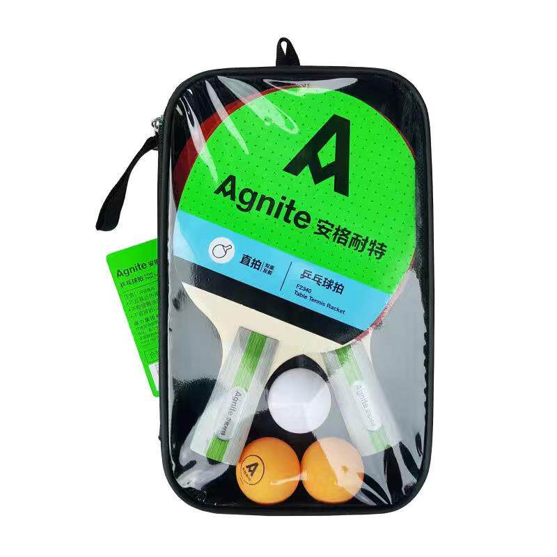 正品得力安格耐特小学生儿童初学者乒乓球拍双面反胶短柄球拍成品