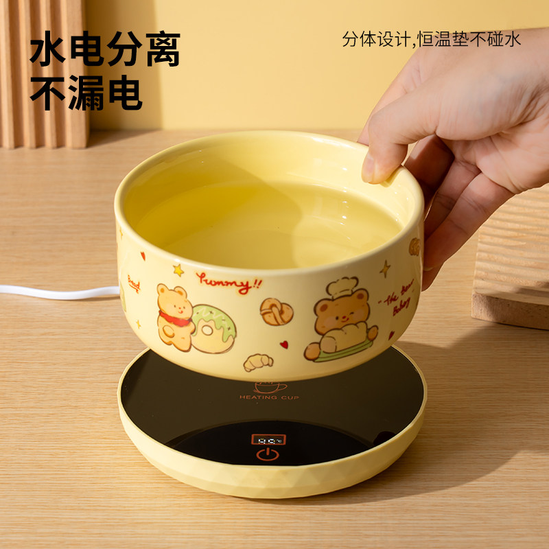 卡通恒温饮水机猫咪水碗酸奶机喝水碗宠物狗狗陶瓷冬天加热饮水器