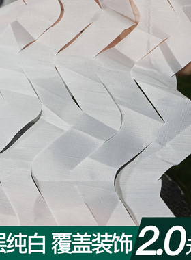单层150D雪地白色伪装网迷彩网防航拍防伪网防晒遮阳网户外遮盖网