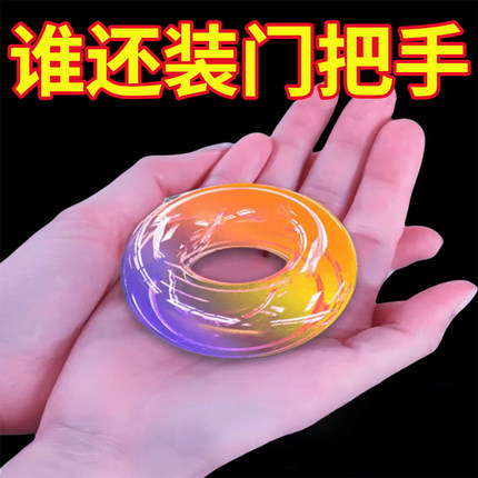隐形柜门抽屉拉手衣柜玻璃门把手免打孔推拉移门免钉强力粘贴手柄