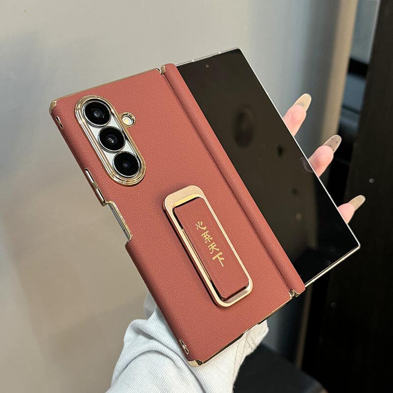 适用于三星ZFold7/6磁吸手机壳