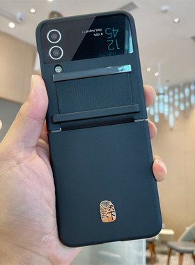 适用三星ZFLIP4手机壳W23flip心系天下保护套W7023铰链全包防摔Z Flip3纯色磨砂简约ZFlip4男女网红超薄外壳