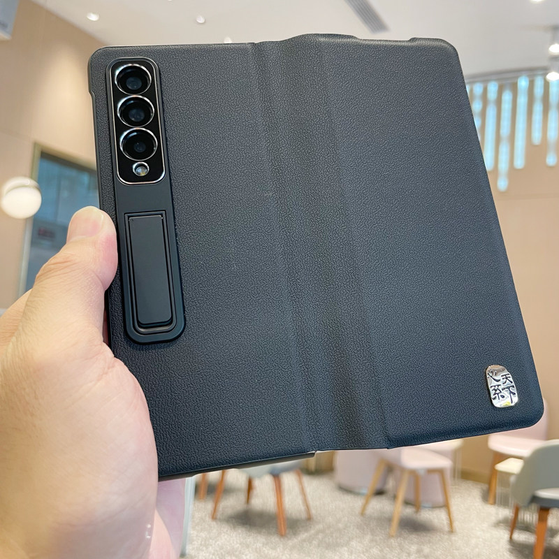 三星W23真皮商务翻盖式皮套