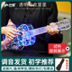 男初学者儿童小吉他水晶乌克丽丽ukulele 透明尤克里里23寸女生款