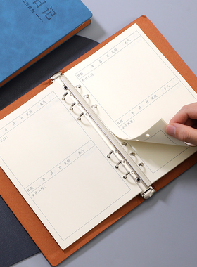 工作日志本a4会议记录本商务办公专用施工安全生产定制印刷表格本子登记台账笔记本员工培训定做日常交接值班