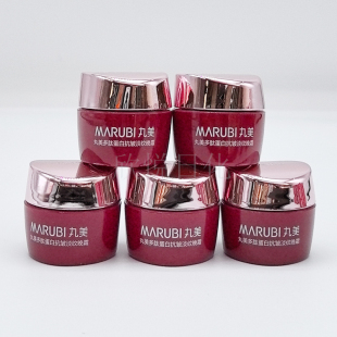 滋润面霜小样 紧致夜间补水保湿 丸美多肽蛋白抗皱淡纹晚霜8g 5瓶