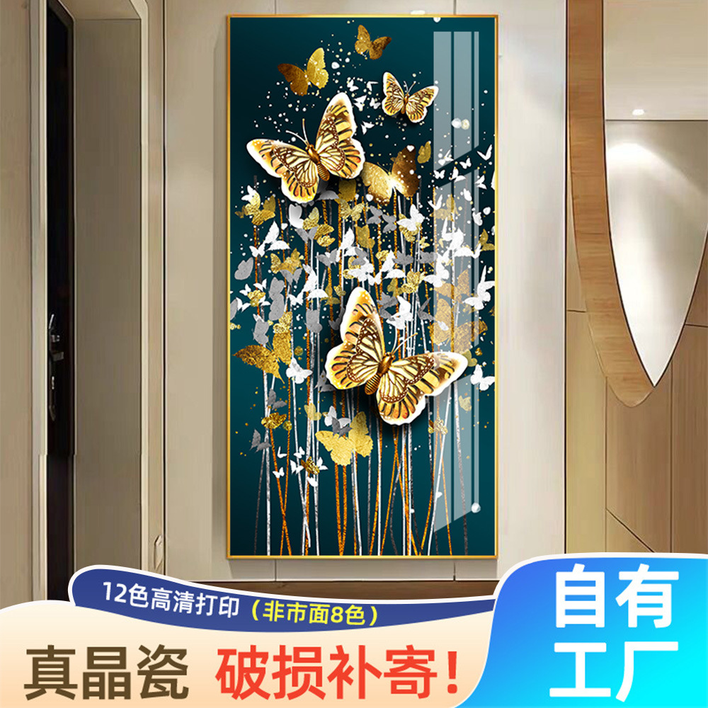 蝴蝶玄关挂画楼梯走廊背景墙壁画现代简约过道装饰画轻奢镶钻墙画图片