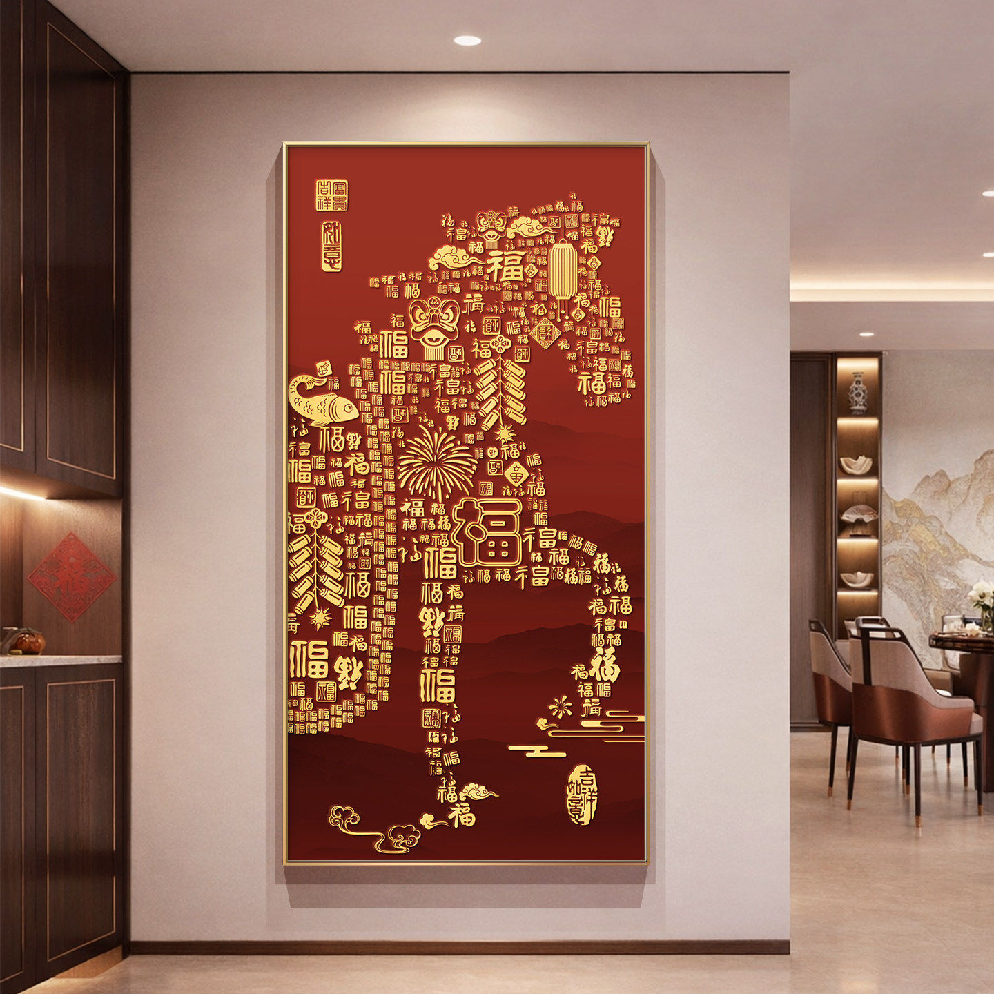 新中式2026新款马年玄关装饰画入户正对门挂画福字好寓意走廊壁画