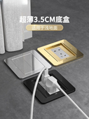 斯尔蒙地插座全铜防水隐藏式 超薄双门不锈钢地插五孔地板地面插座