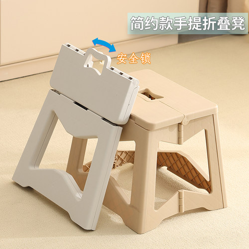 折叠 手提 有安全锁