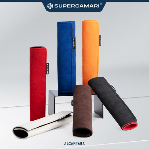 alcantara汽车通用安全带套防勒