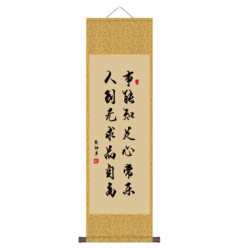 翔宣装饰画金边高清微喷