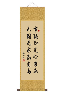 翔宣装饰画金边高清微喷