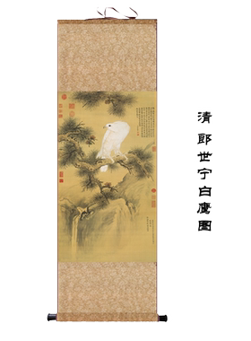 明唐寅清郎世宁名家装饰挂画字画