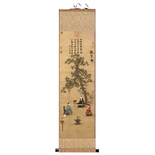 宋代字画听琴图宋徽宗赵佶 雪山行旅图仿古画绢画丝绸画卷轴画