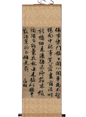 仿古画国画翔宣高清微喷接近手绘