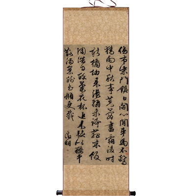 仿古画国画翔宣高清微喷接近手绘