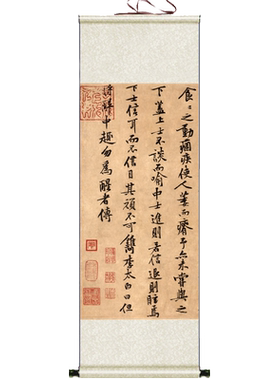 丝绸画翔宣材质细腻高清微喷