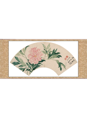古代书法客厅宣纸名家字画
