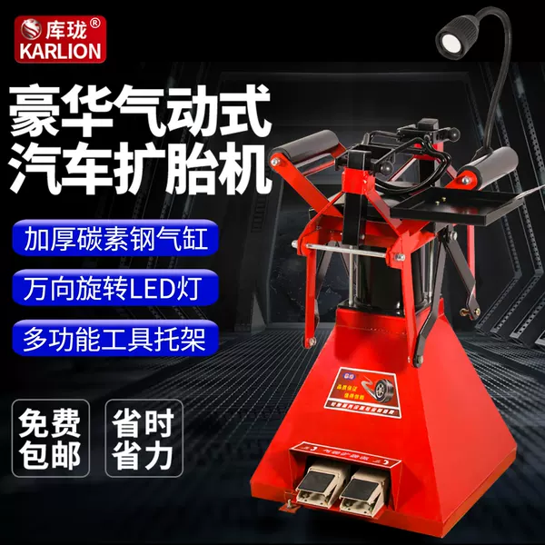 Товары от 图书馆长五金旗舰店