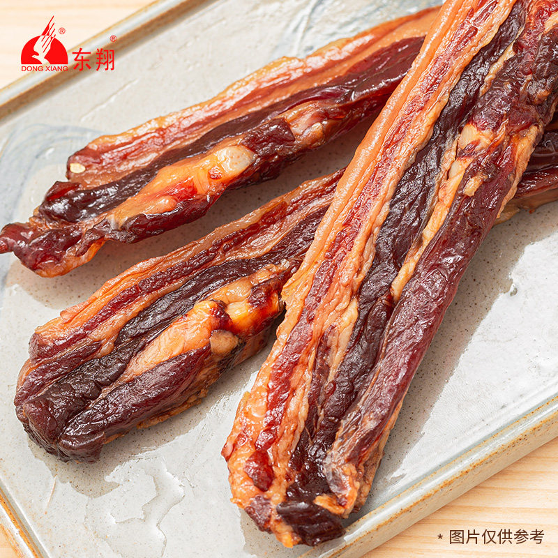 东翔莞香精选腊肉猪肉广式腊肠送礼纯肉腊味广东东莞特产年货包装