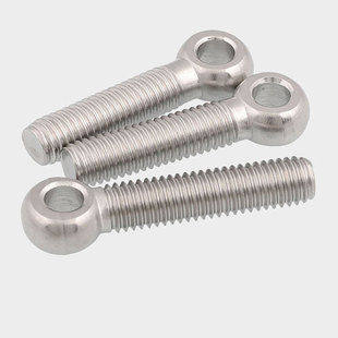 M12M14M16M18M20 304不锈钢活节螺栓活结螺丝吊环鱼眼带圆孔螺杆