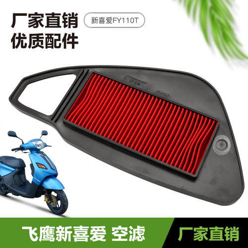 专业滤芯厂家直供质量保障