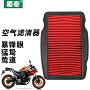 Xe máy Honda Wuyang Baofengyan CB190R yếm xe sirius 50cc chân chống xe airblade