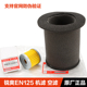 A机滤空滤 正品 原装 适用豪爵摩托车锐爽EN125 EN150