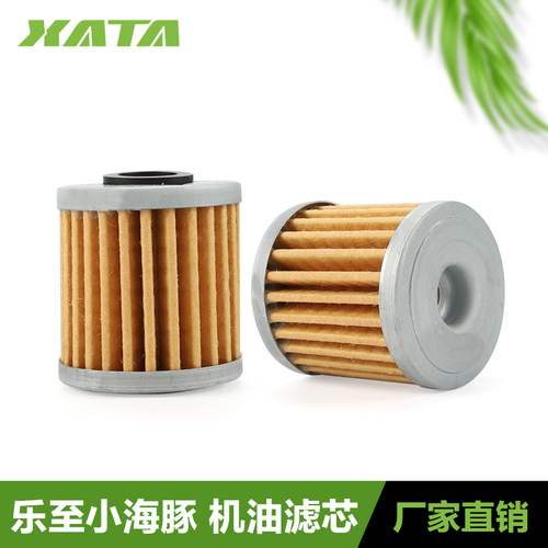乐至小海豚110空气滤清器