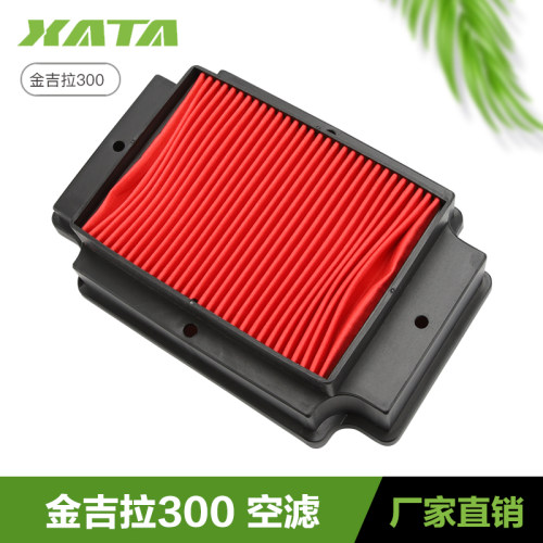 奔达摩托车吉拉空气滤清器