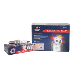 正品火炬摩托车火花塞110/125/150 弯梁踏板三轮车D8TC/A7TC/B7TC