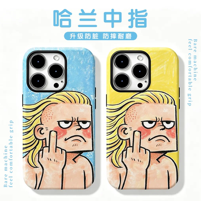 哈兰中指手机壳抽象搞怪哈兰德