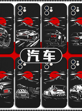 汽车手机壳苹果14华为mate60跑车iPhone15Promax小米13赛车OPPO本田vivo12日系40JDM潮牌11周边适用gtr潮AE86