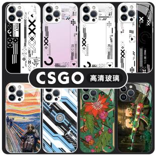 CSGO手机壳苹果15华为mate60印花集iPhone14promax小米13贴纸OPPO苍蝇头vivo野荷12反恐精英40cs周边游戏适用